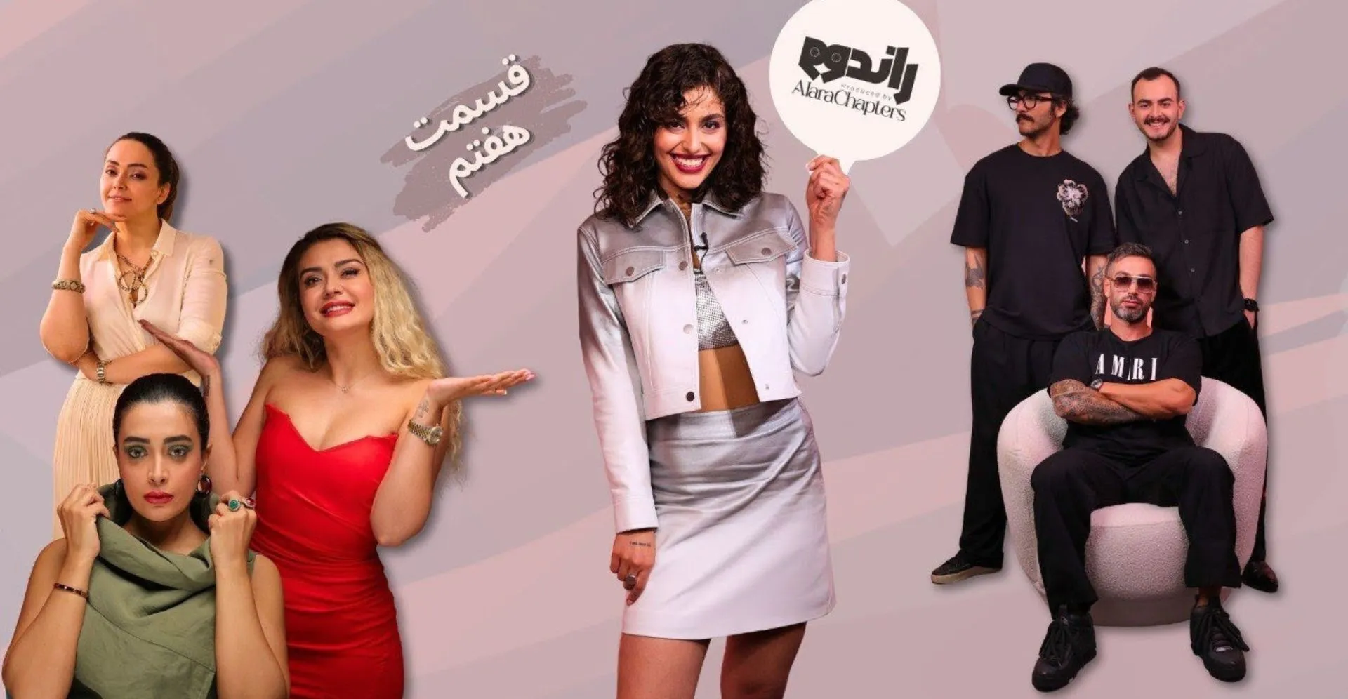 EP 07 Rendezvous 1 - 