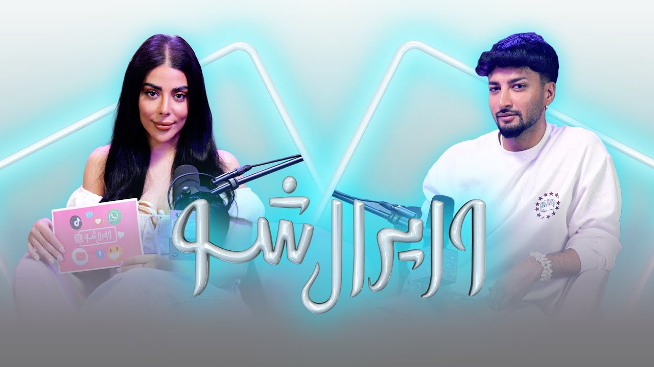 viral-show-episode-15
