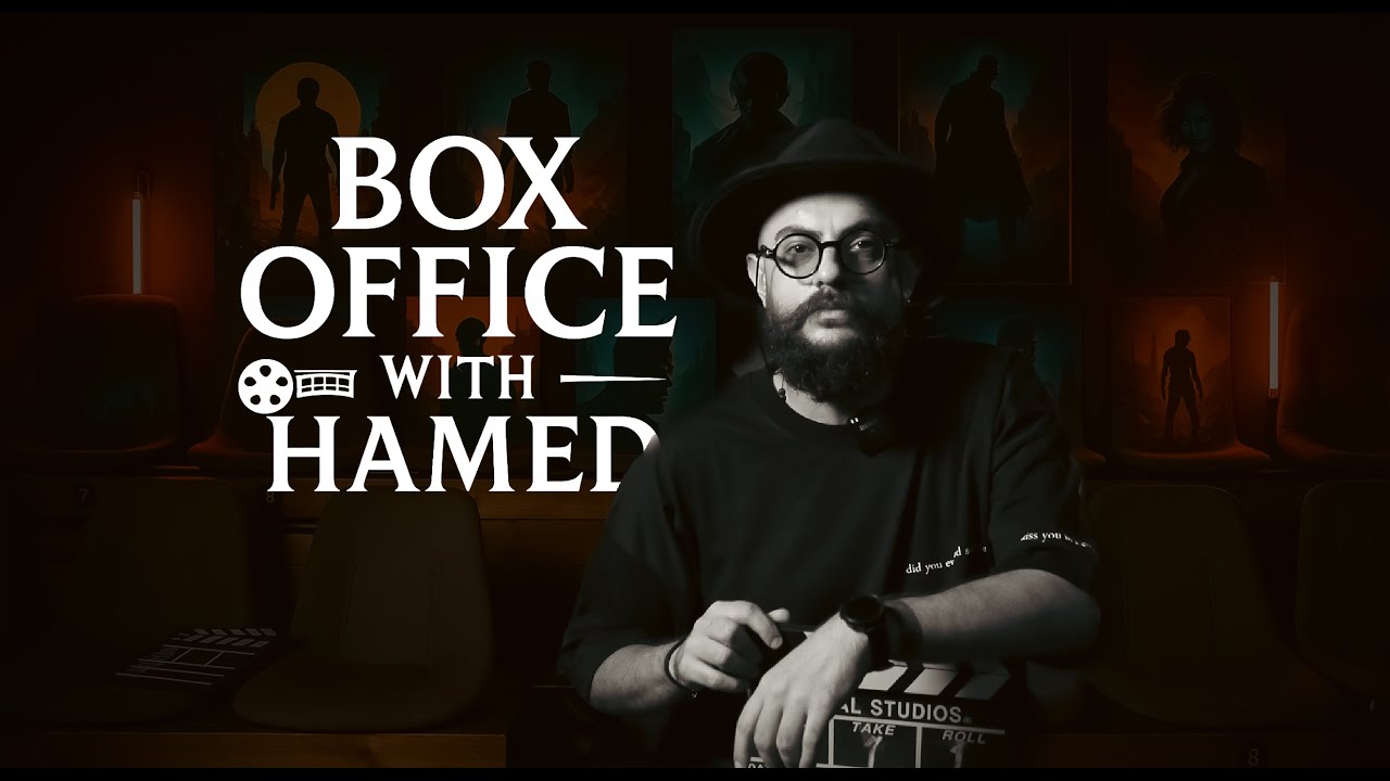 برنامه باکس آفیس قسمت اول معرفی پرفروش ترین فیلم های سینمایی